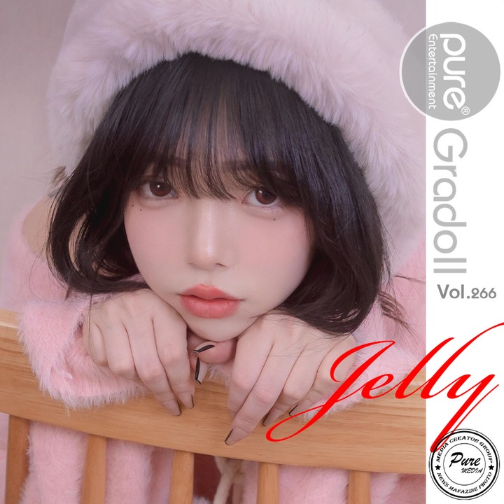 Jelly (젤리) - [Pure Media] Vol.266 cover.jpg